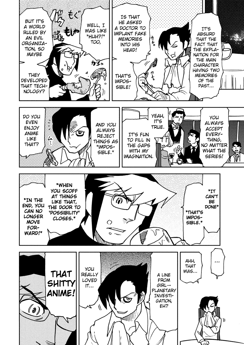 Choukadou Girl 1/6 Chapter 8 - Page 6