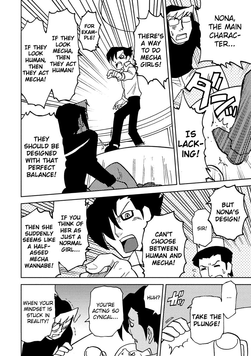 Choukadou Girl 1/6 Chapter 8 - Page 8