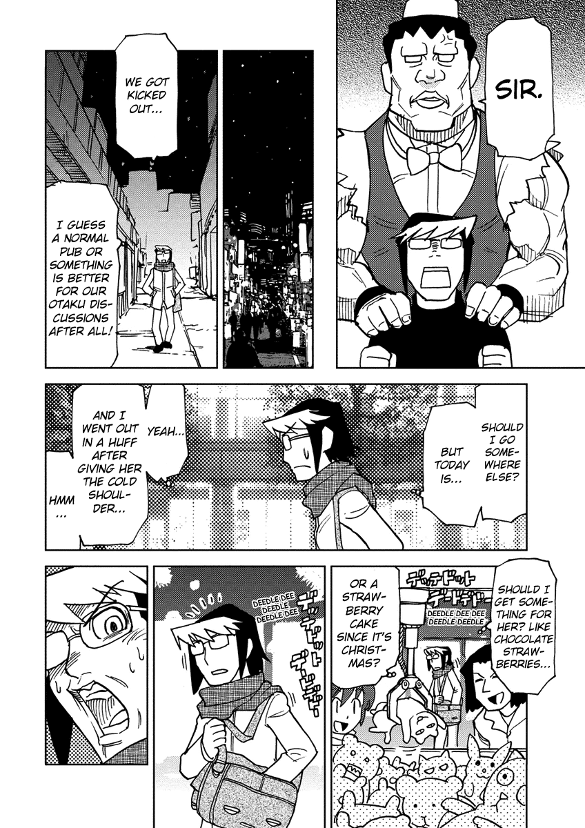 Choukadou Girl 1/6 Chapter 8 - Page 10
