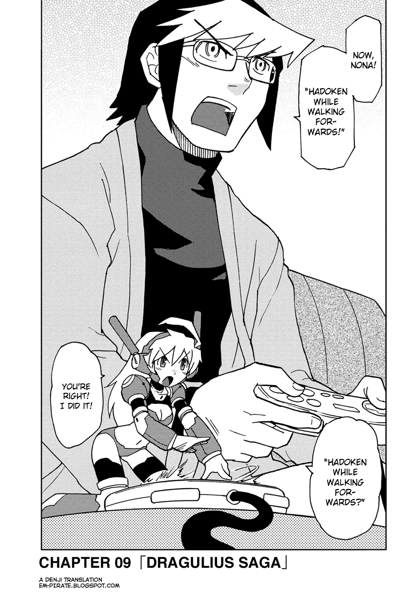 Choukadou Girl 1/6 Chapter 9 - Page 1
