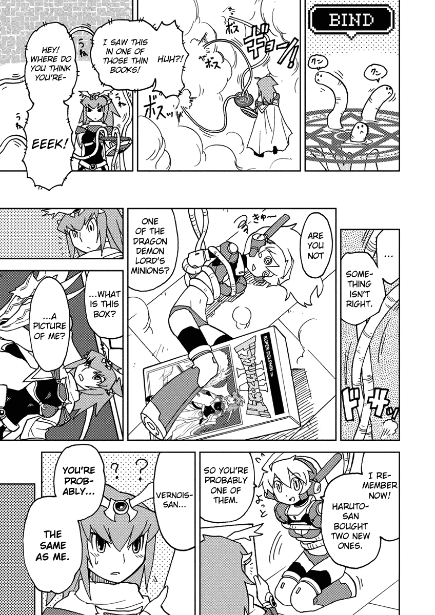 Choukadou Girl 1/6 Chapter 9 - Page 11