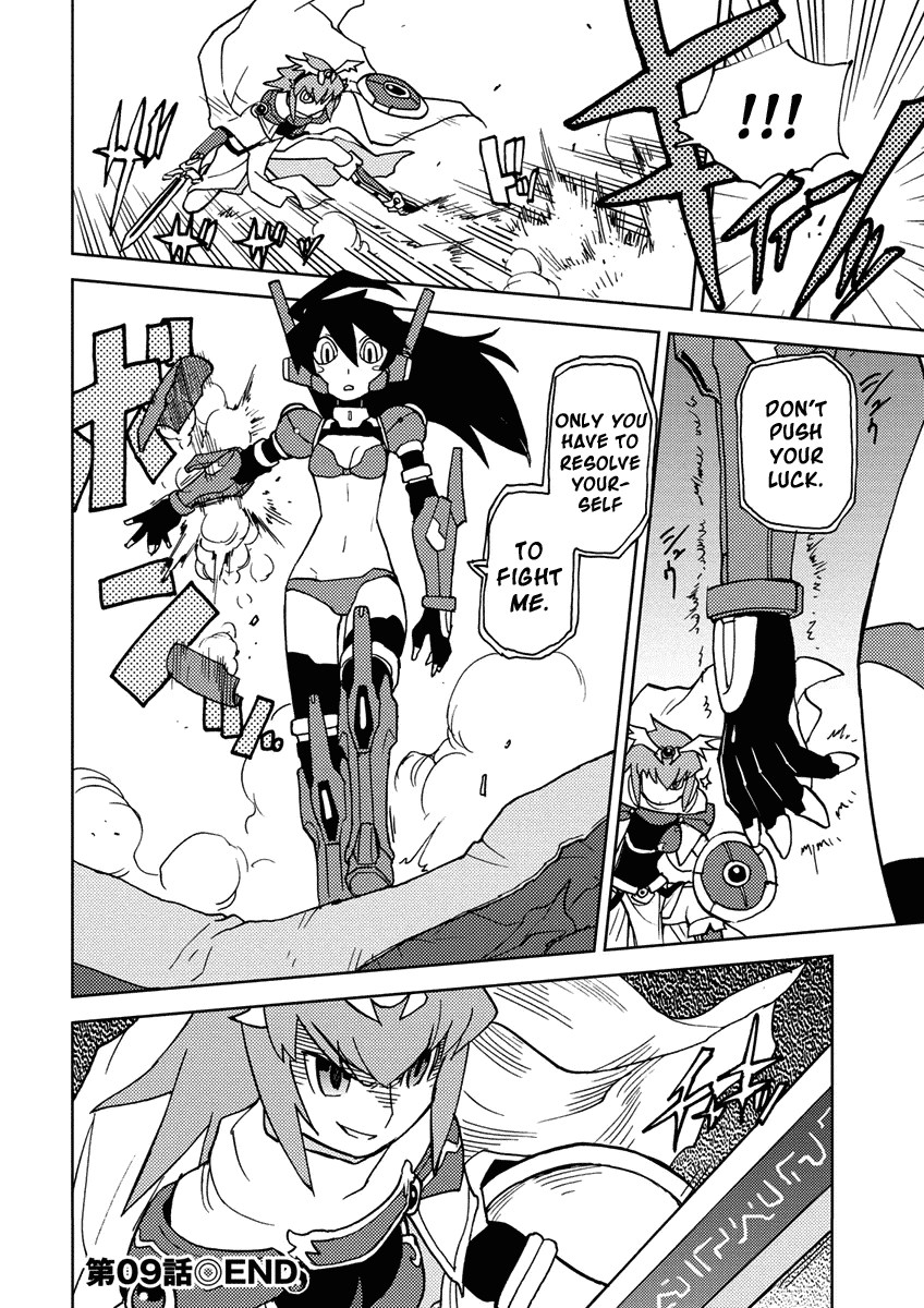 Choukadou Girl 1/6 Chapter 9 - Page 14