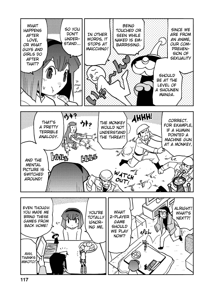 Choukadou Girl 1/6 Chapter 9 - Page 3