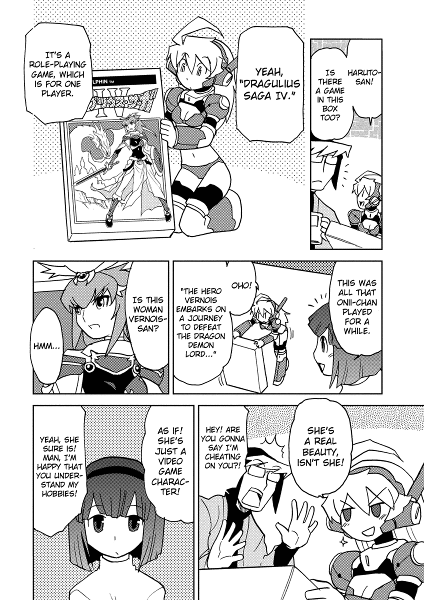 Choukadou Girl 1/6 Chapter 9 - Page 4