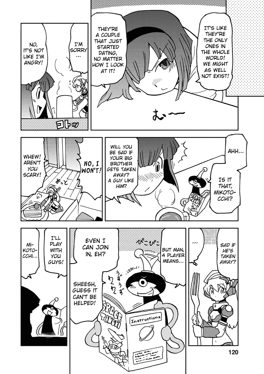 Choukadou Girl 1/6 Chapter 9 - Page 6