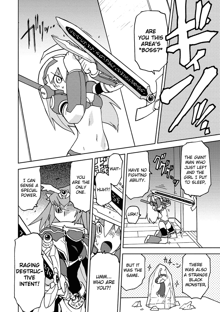 Choukadou Girl 1/6 Chapter 9 - Page 8