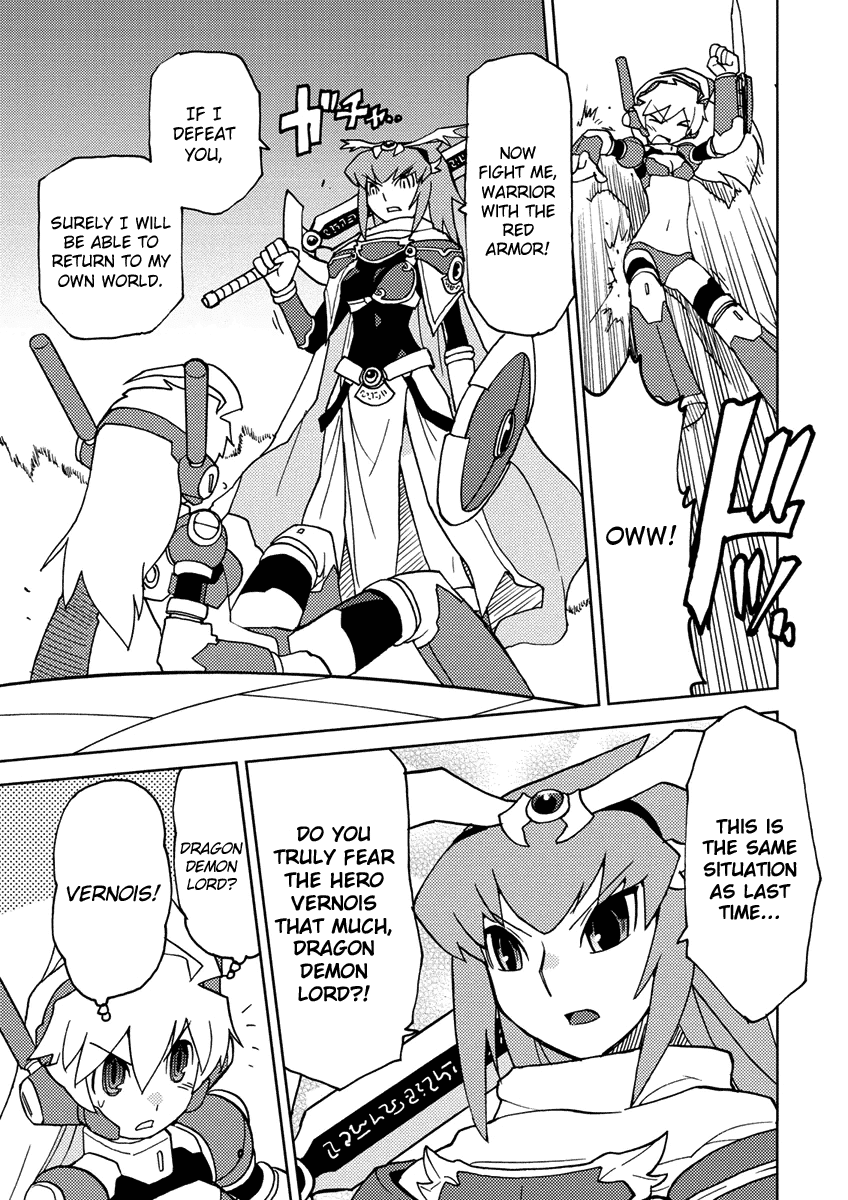 Choukadou Girl 1/6 Chapter 9 - Page 9