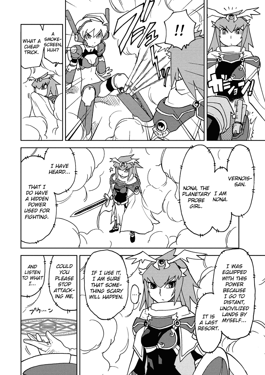 Choukadou Girl 1/6 Chapter 9 - Page 10