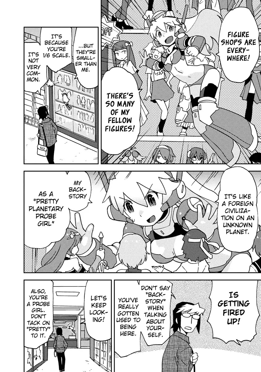 Choukadou Girls Chapter 1 - Page 11