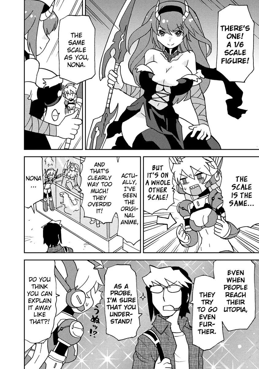 Choukadou Girls Chapter 1 - Page 13
