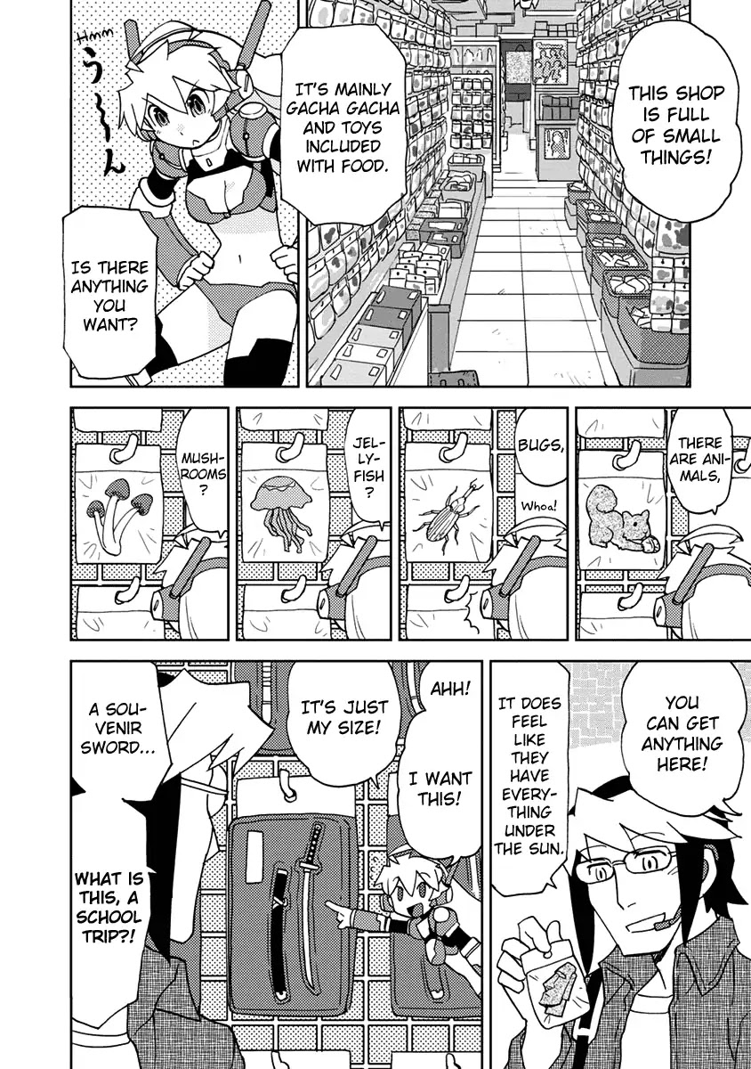 Choukadou Girls Chapter 1 - Page 15