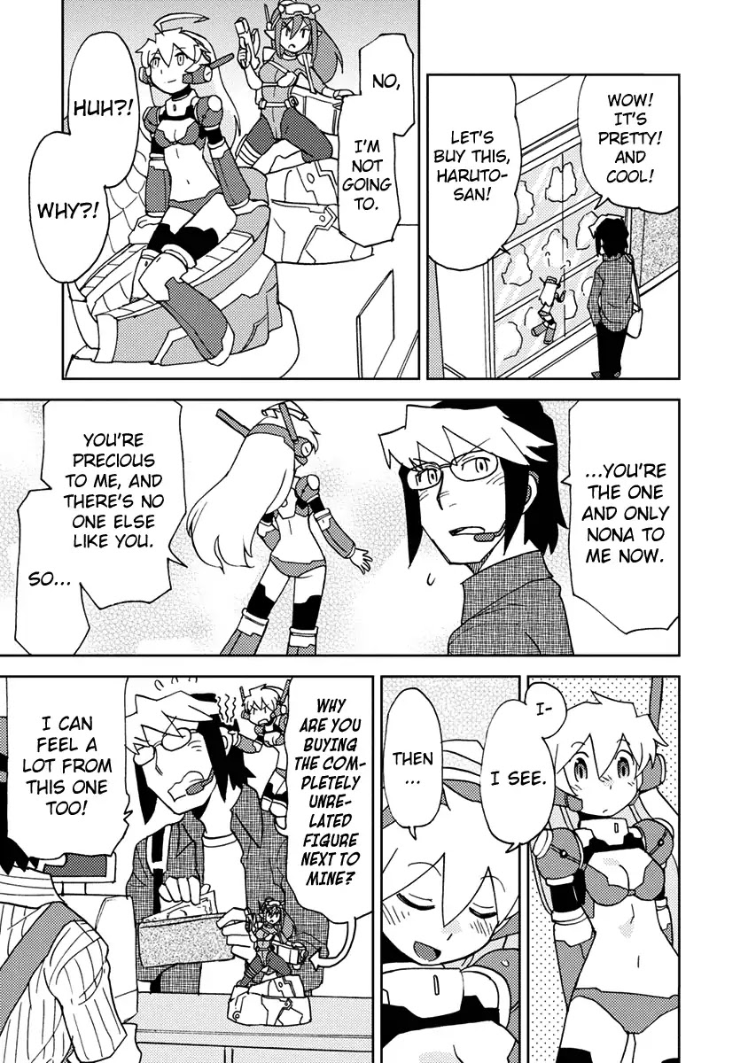 Choukadou Girls Chapter 1 - Page 18