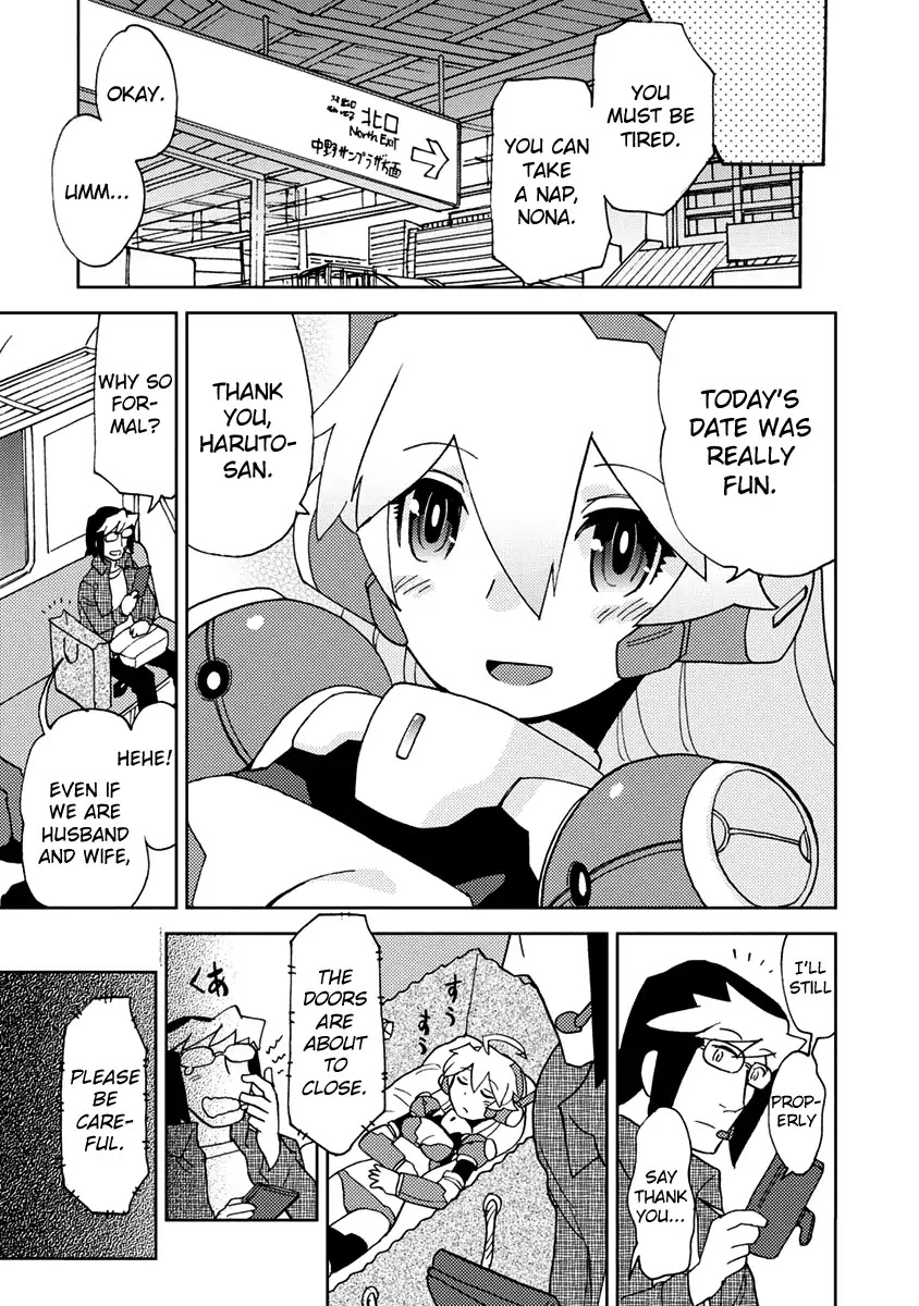 Choukadou Girls Chapter 1 - Page 20