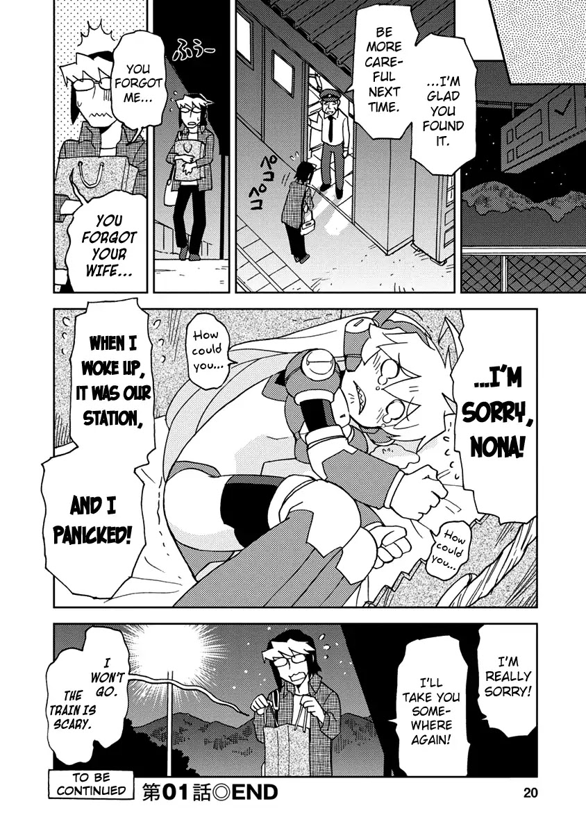 Choukadou Girls Chapter 1 - Page 21