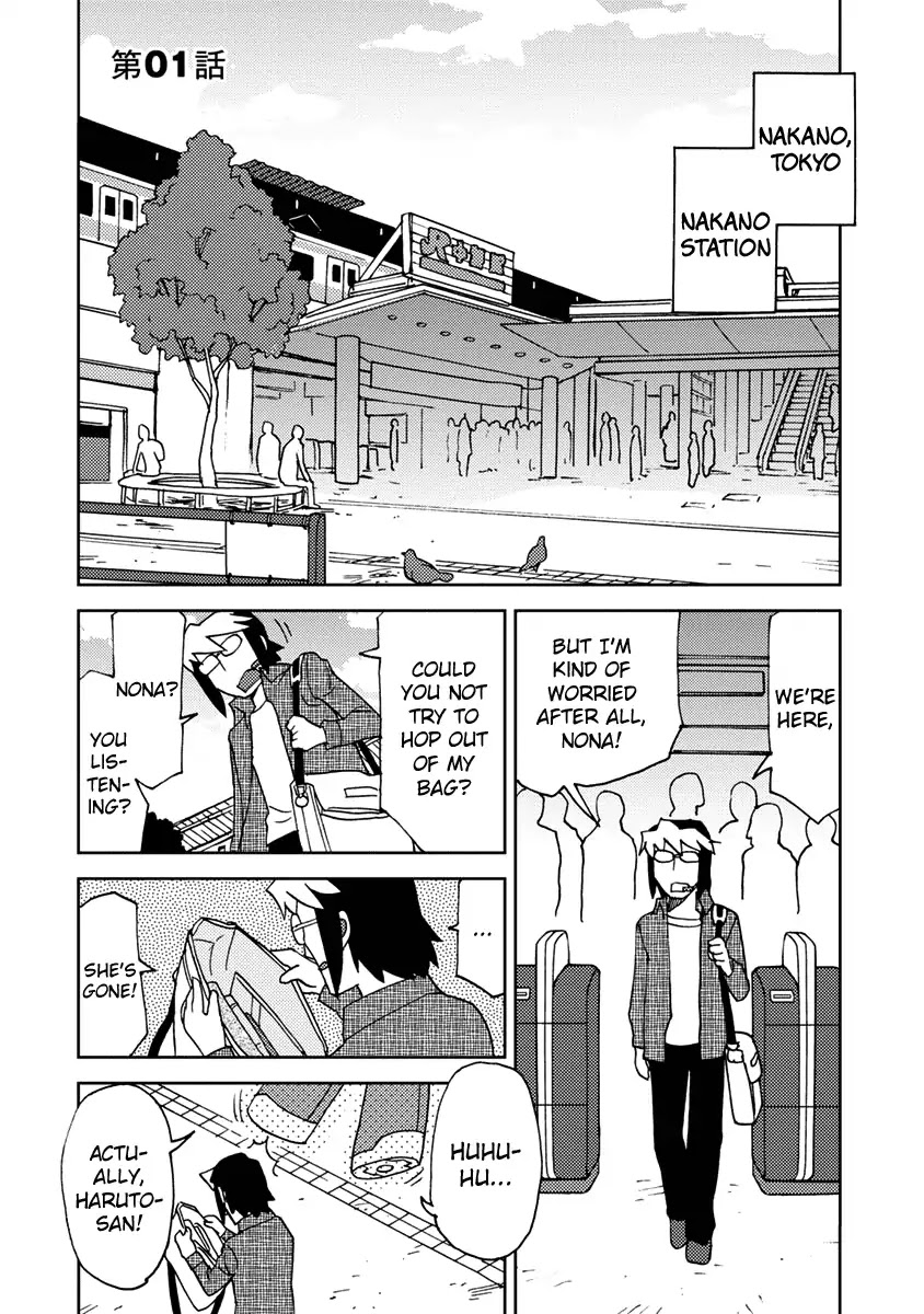 Choukadou Girls Chapter 1 - Page 4