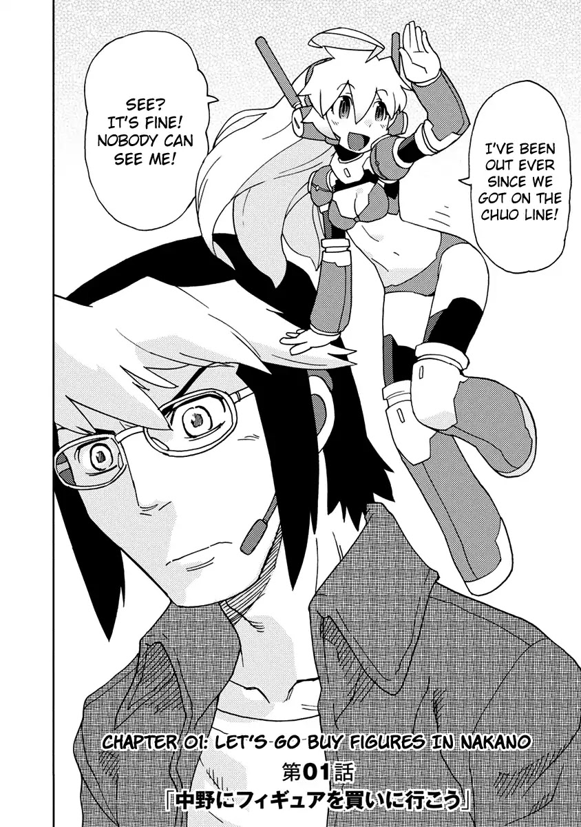 Choukadou Girls Chapter 1 - Page 5