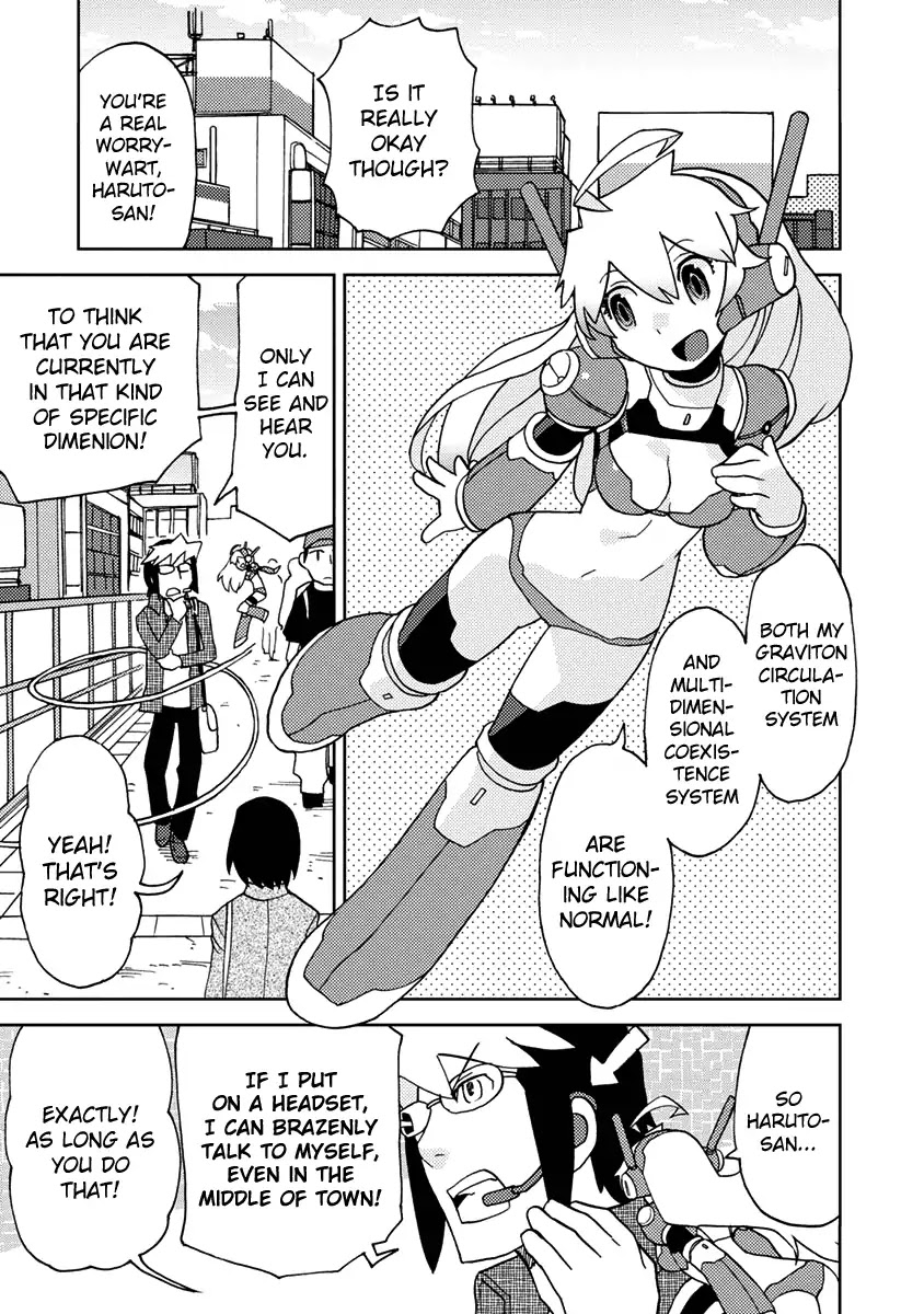 Choukadou Girls Chapter 1 - Page 6