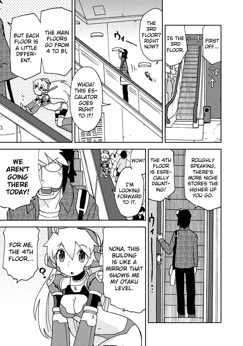 Choukadou Girls Chapter 1 - Page 8