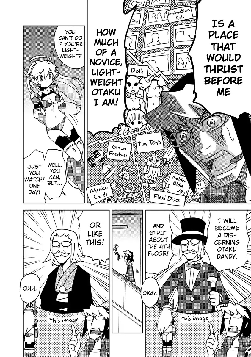 Choukadou Girls Chapter 1 - Page 9