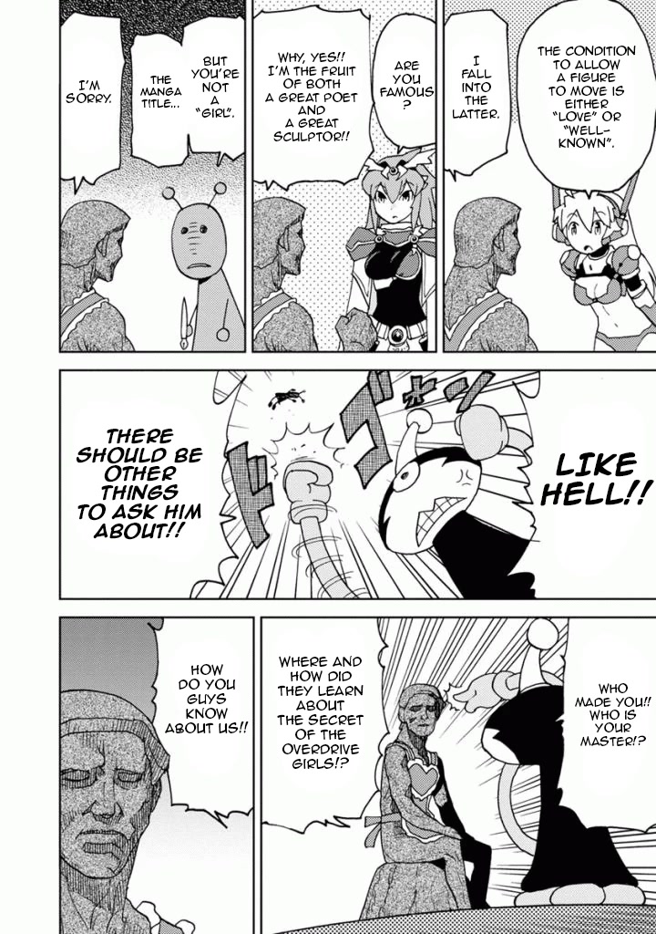 Choukadou Girls Chapter 10 - Page 11