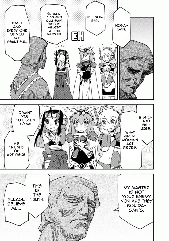 Choukadou Girls Chapter 10 - Page 12