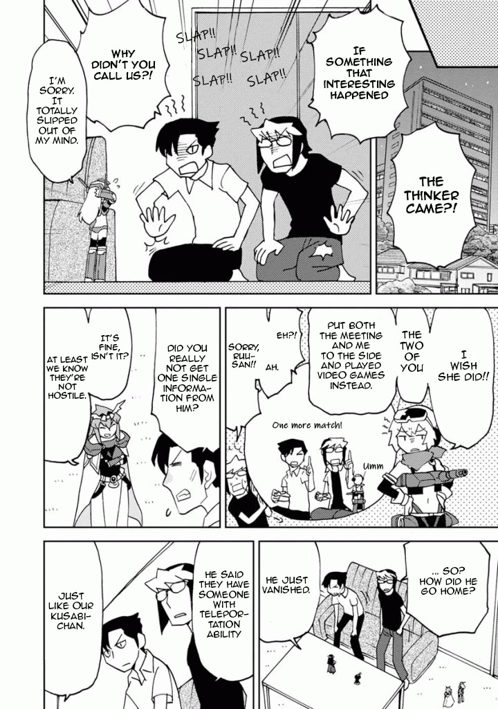 Choukadou Girls Chapter 10 - Page 13