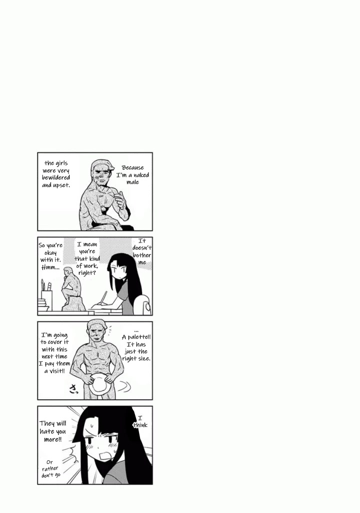 Choukadou Girls Chapter 10 - Page 16