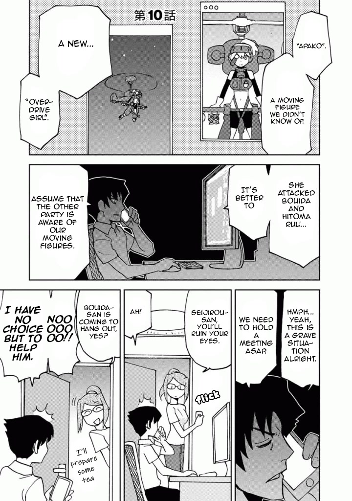 Choukadou Girls Chapter 10 - Page 4