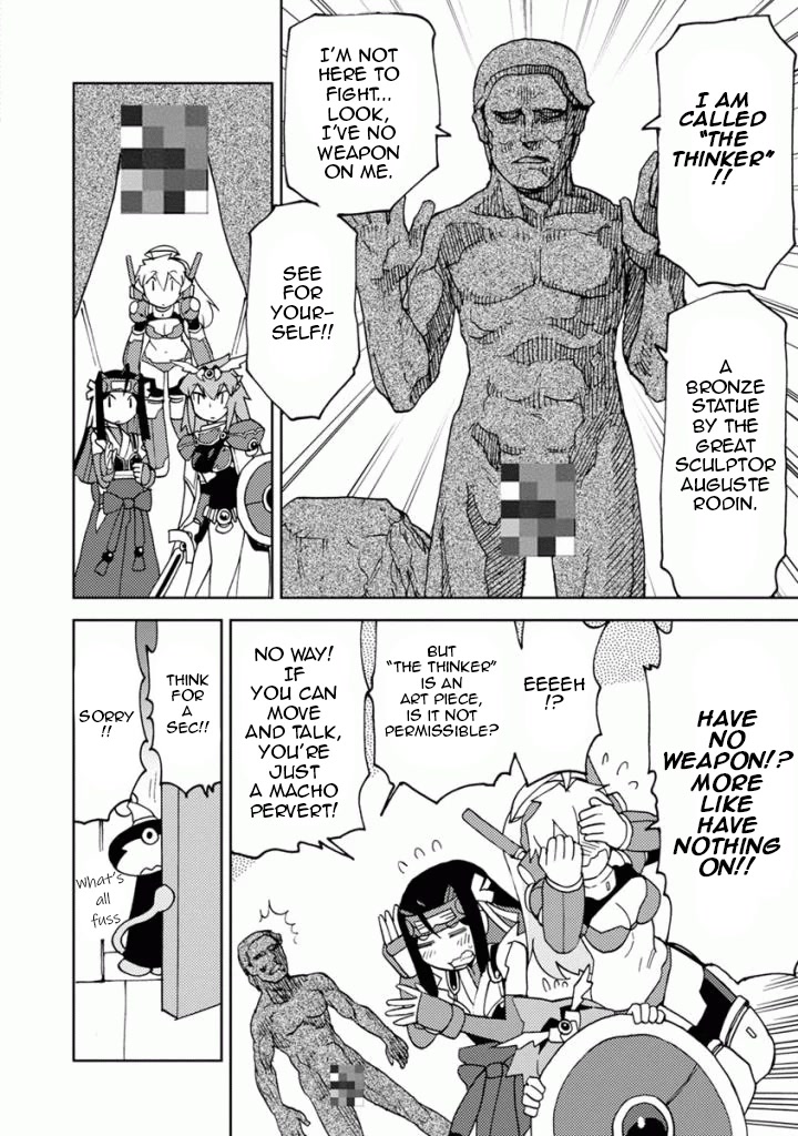 Choukadou Girls Chapter 10 - Page 9