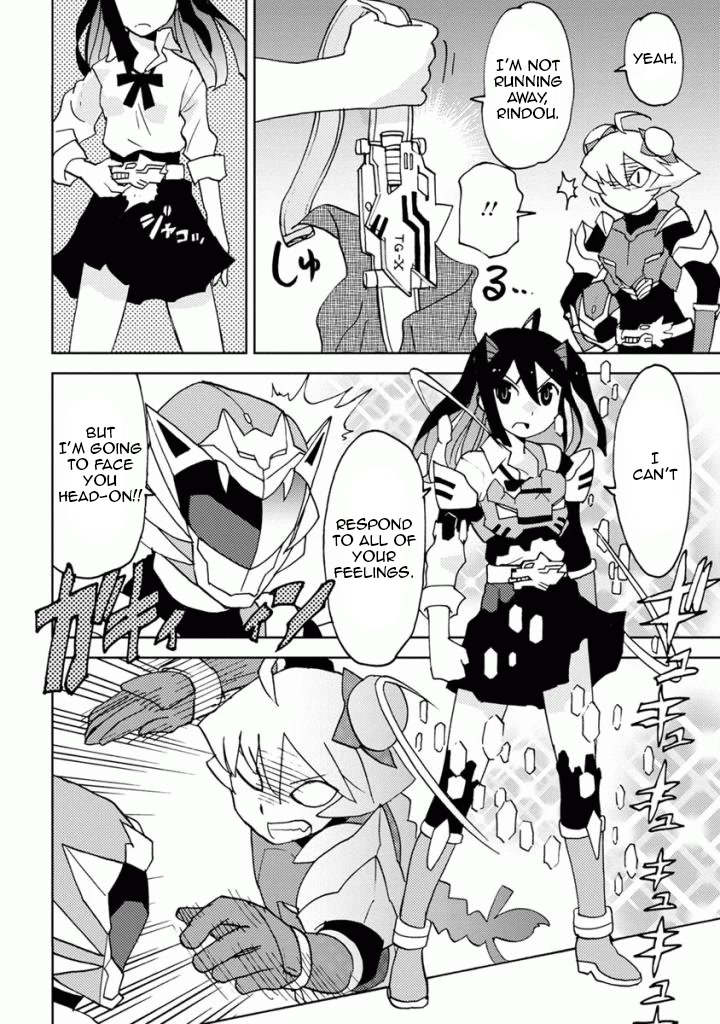Choukadou Girls Chapter 11 - Page 12