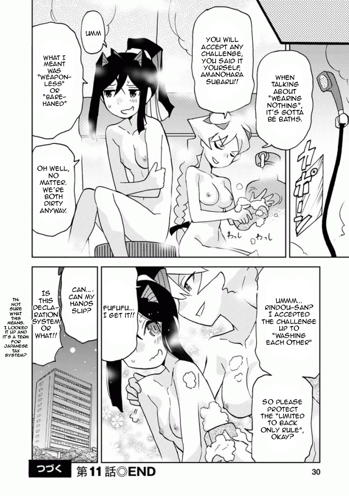 Choukadou Girls Chapter 11 - Page 14