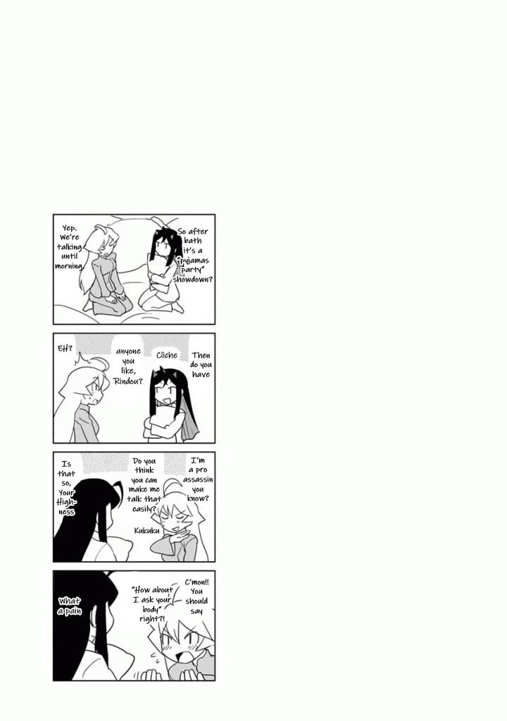 Choukadou Girls Chapter 11 - Page 15