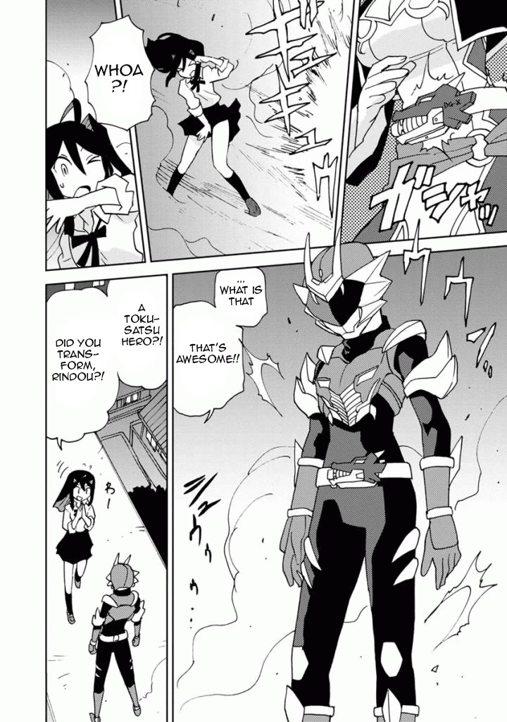 Choukadou Girls Chapter 11 - Page 6