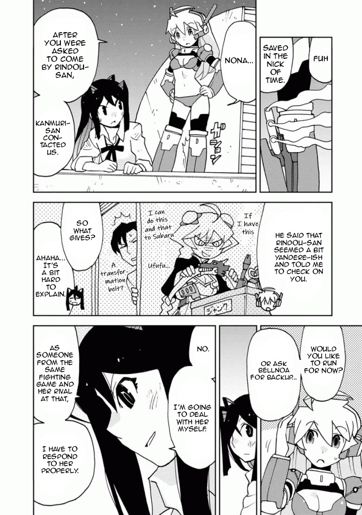 Choukadou Girls Chapter 11 - Page 10
