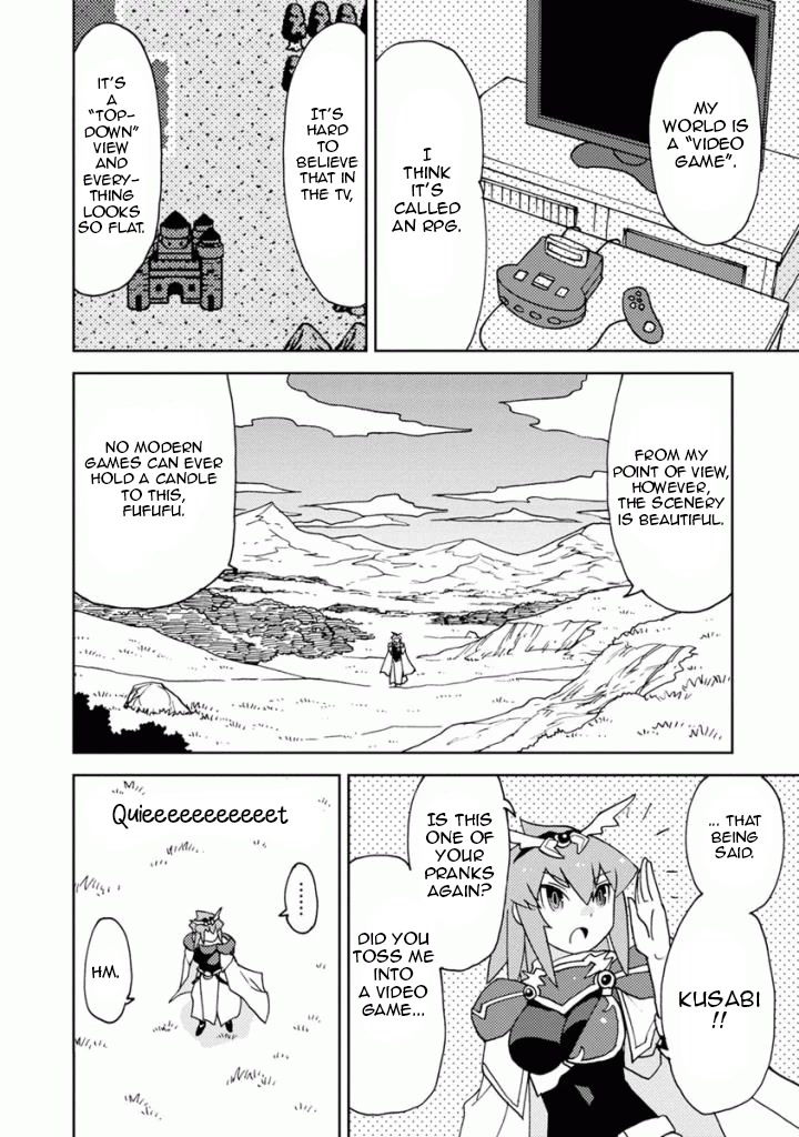 Choukadou Girls Chapter 12 - Page 2