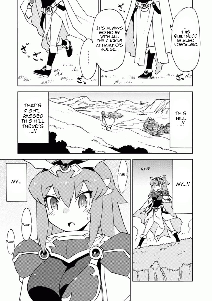 Choukadou Girls Chapter 12 - Page 3