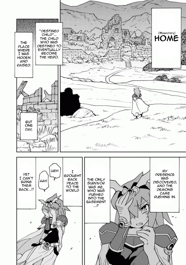 Choukadou Girls Chapter 12 - Page 4