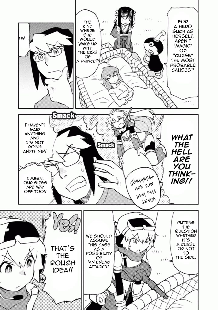 Choukadou Girls Chapter 12 - Page 7