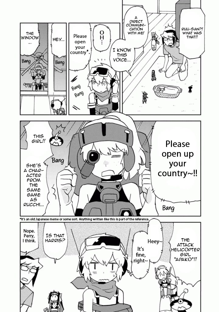 Choukadou Girls Chapter 12 - Page 8