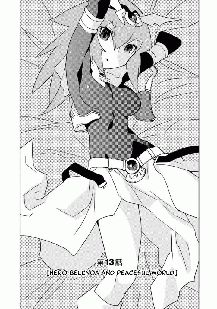 Choukadou Girls Chapter 13 - Page 2