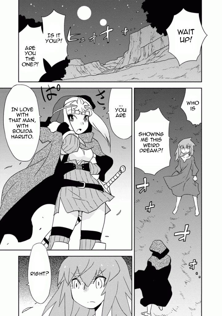 Choukadou Girls Chapter 13 - Page 11