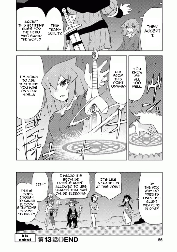 Choukadou Girls Chapter 13 - Page 12