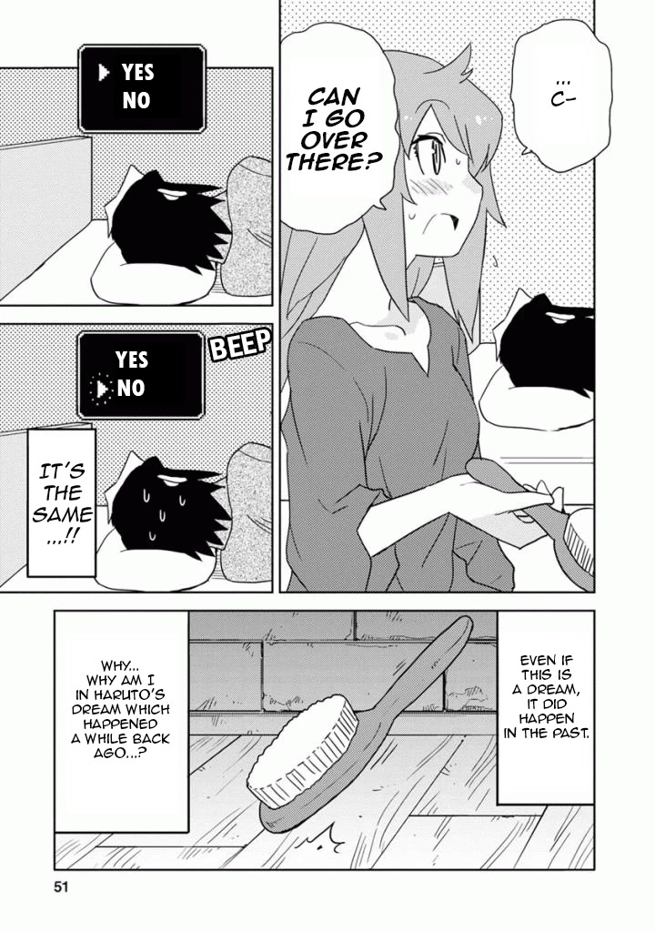 Choukadou Girls Chapter 13 - Page 7