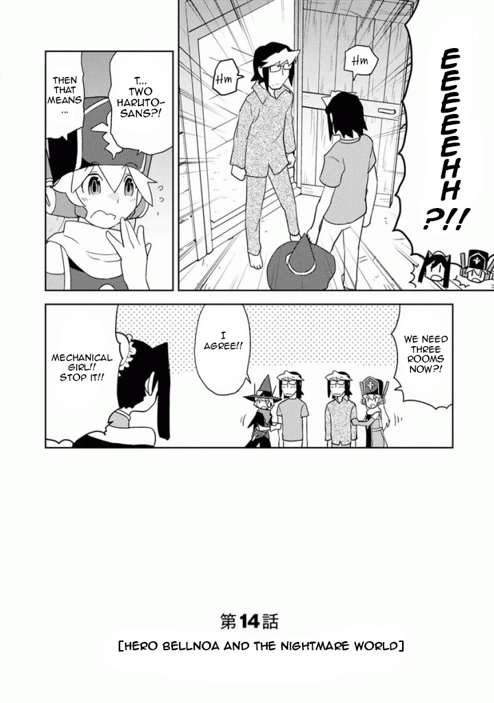 Choukadou Girls Chapter 14 - Page 2