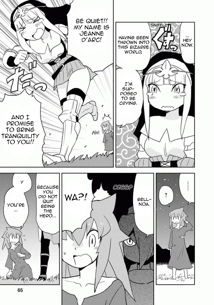 Choukadou Girls Chapter 14 - Page 7