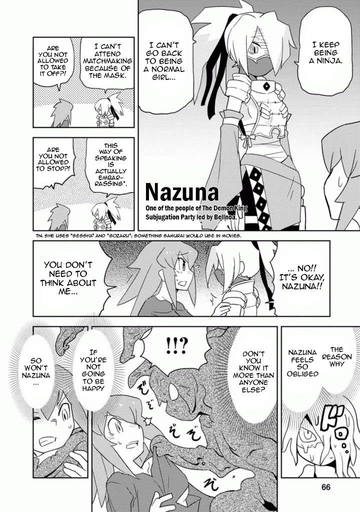 Choukadou Girls Chapter 14 - Page 8