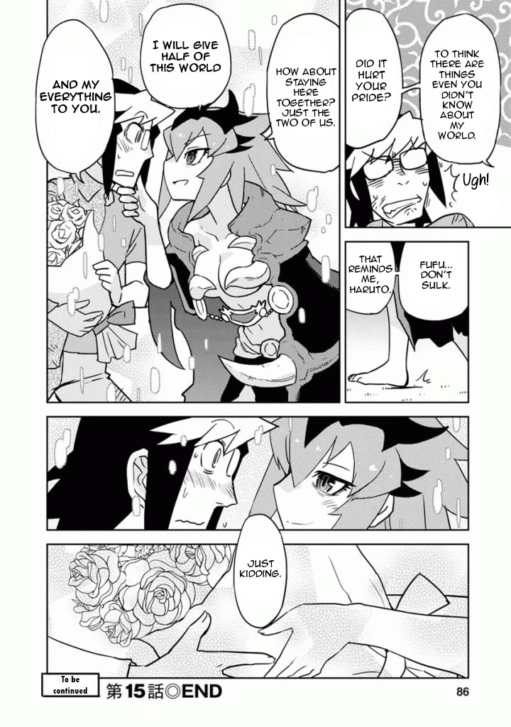 Choukadou Girls Chapter 15 - Page 14