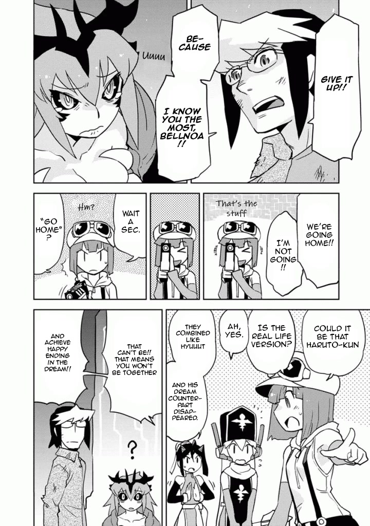 Choukadou Girls Chapter 15 - Page 8