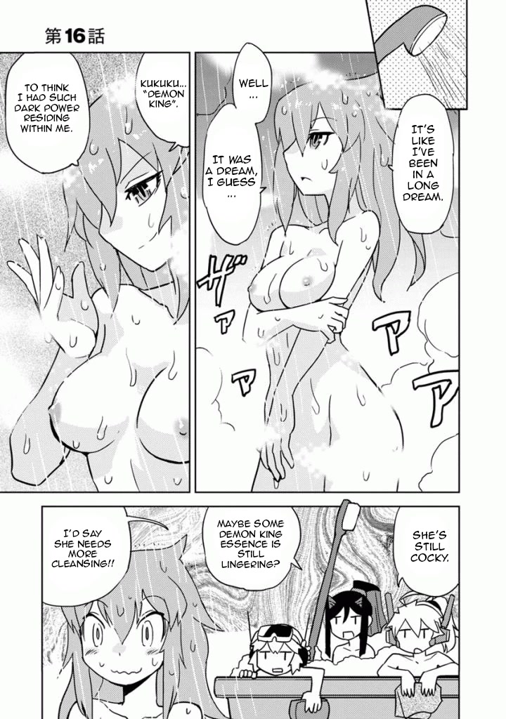 Choukadou Girls Chapter 16 - Page 1