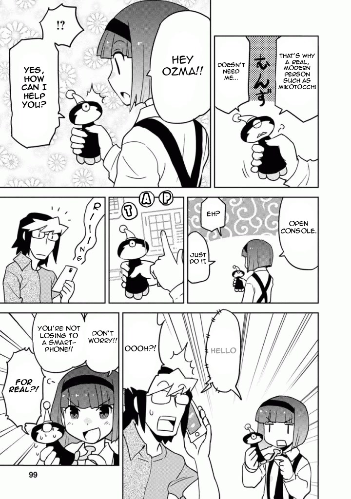 Choukadou Girls Chapter 16 - Page 11